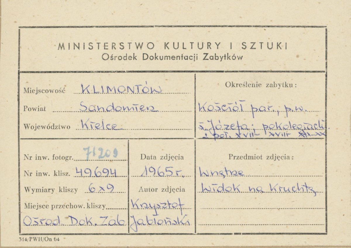 Kościół parafialny - wnętrze, widok na kruchtę - metryczka, skan 1
