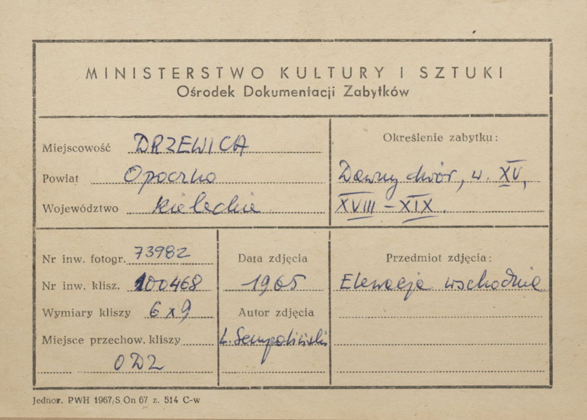 Dwór - widok elewacji wsch. - metryczka, skan 1