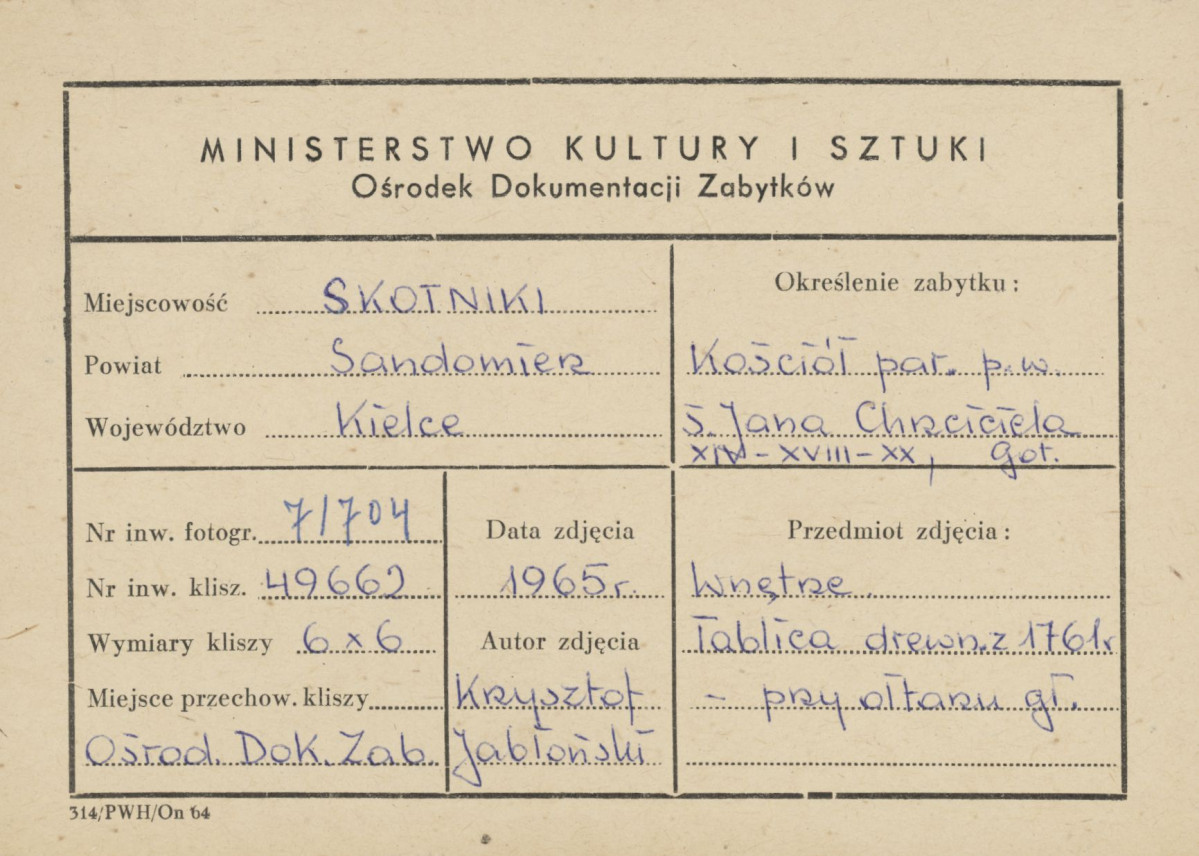 Kościół parafialny - tablica dedykacyjna - metryczka, skan 1