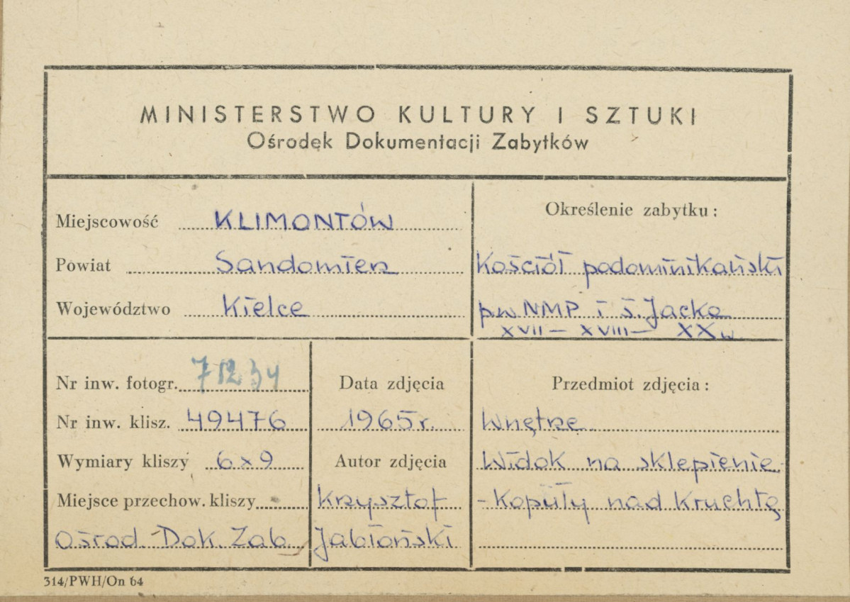 Zespół klasztorny - kościół, widok na sklepienie kopuły nad kruchtą - metryczka, skan 1
