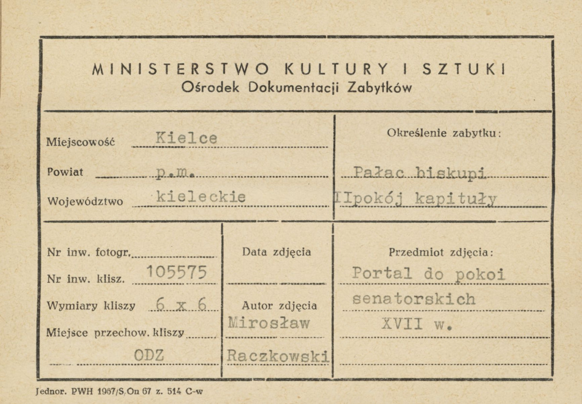 Pałac biskupów - wnętrze , II pokój kapituły, portal do pokoi senatorskich - metryczka, skan 1