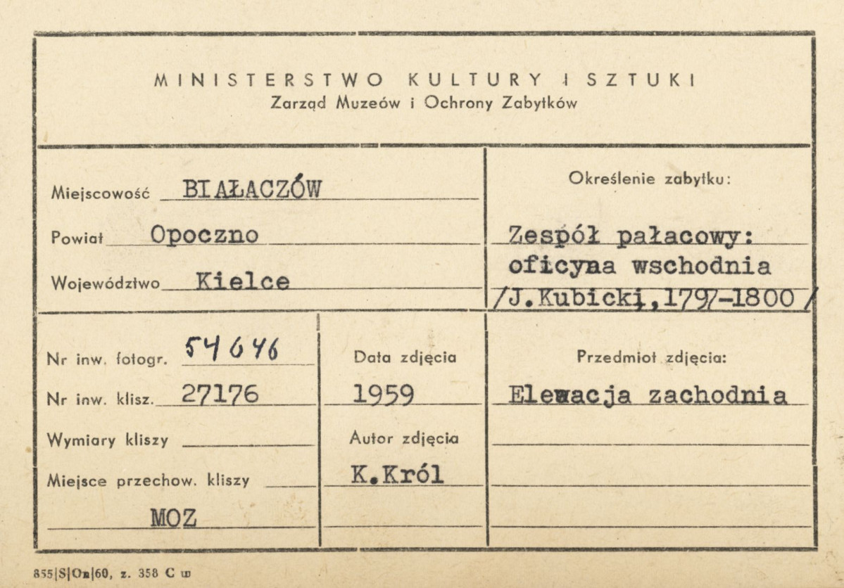 Zespół pałacowo - parkowy, oficyna wschodnia, elewacja zachodnia - metryczka, skan 1