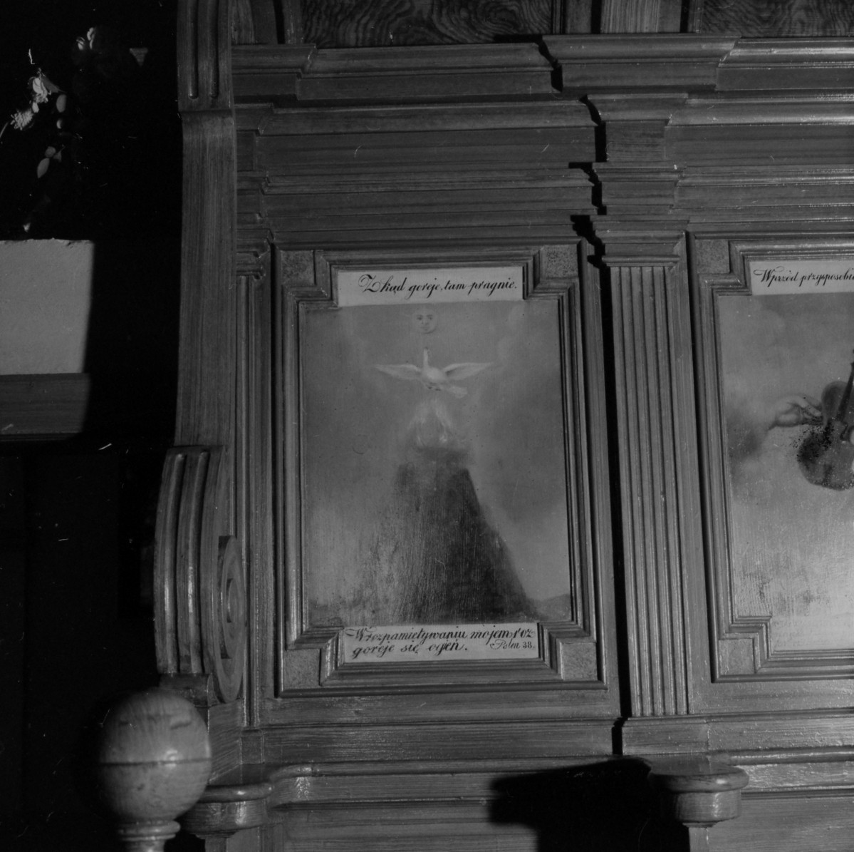 klasztor ss. Mniszek Benedyktynek - kościół pw. Najświętszej Maryi Panny i św. Wojciecha - wnętrze - obraz w zapleczu stall, skan 1