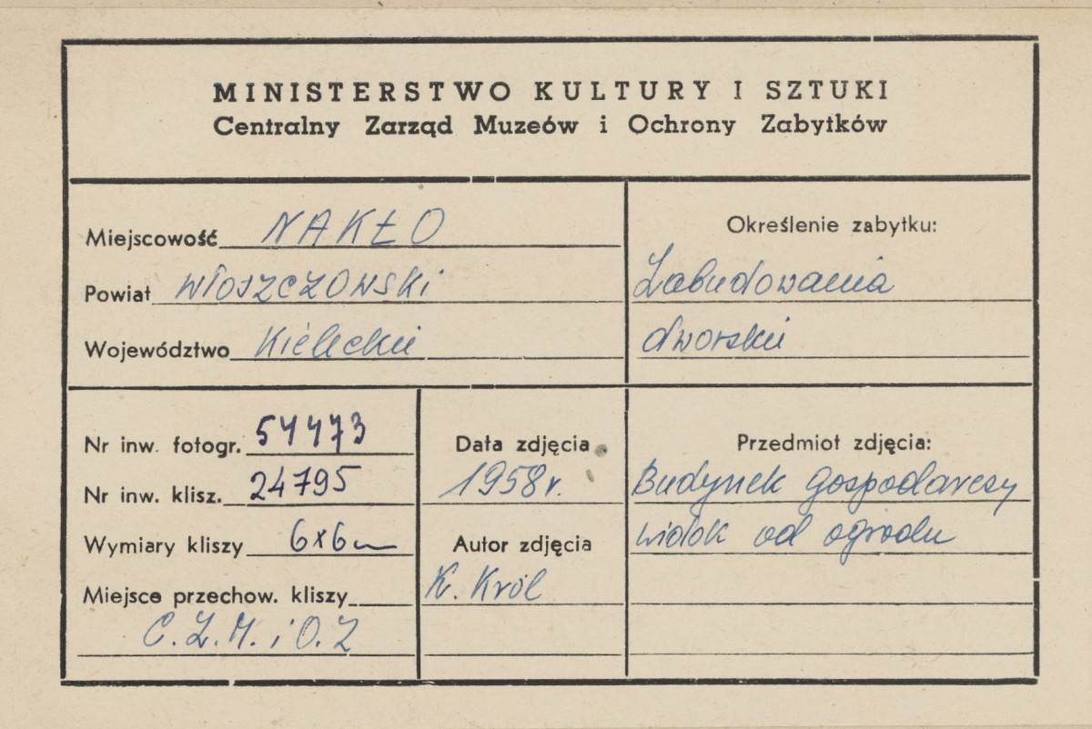 Zespół pałacowo - parkowy , budynek gospodarczy, widok ogólny elewacji tylnej - metryczka

, skan 1