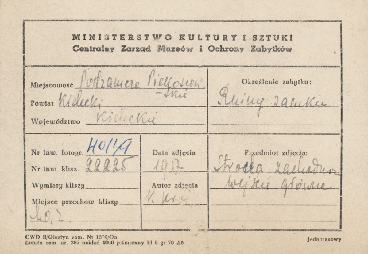 Ruiny pałacu - fragment elewacji zach. , widok na loggię - metryczka, skan 1