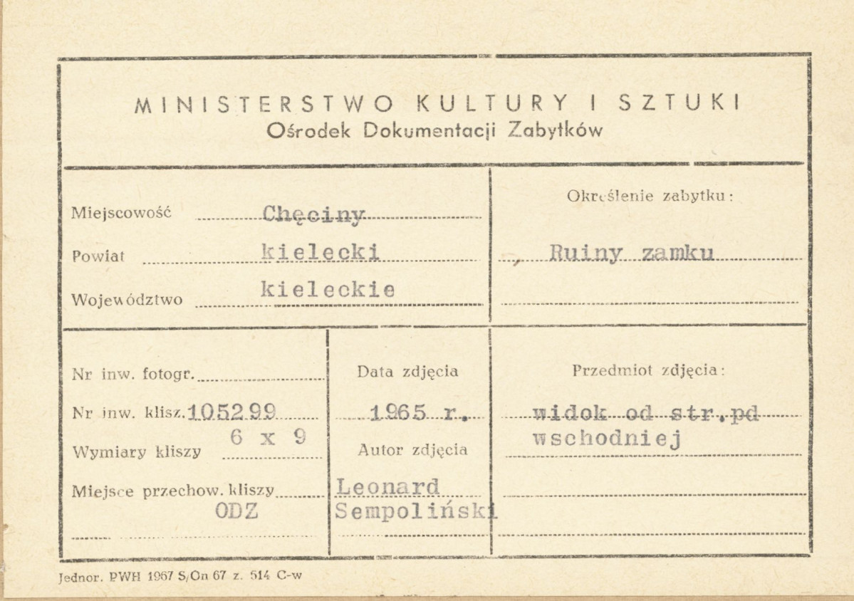 Ruiny zamku -  fragment murów i dwie baszty - metryczka, skan 1