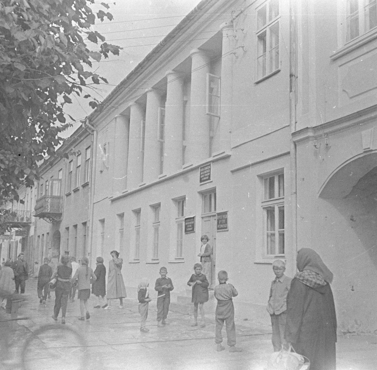 dom, dawna ul. Kościuszki 68 - elewacja frontowa, skan 1