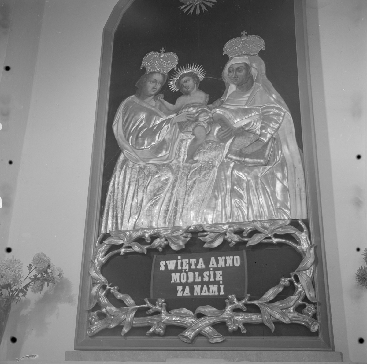 kościół św. Michała - wnętrze, obraz, skan 1