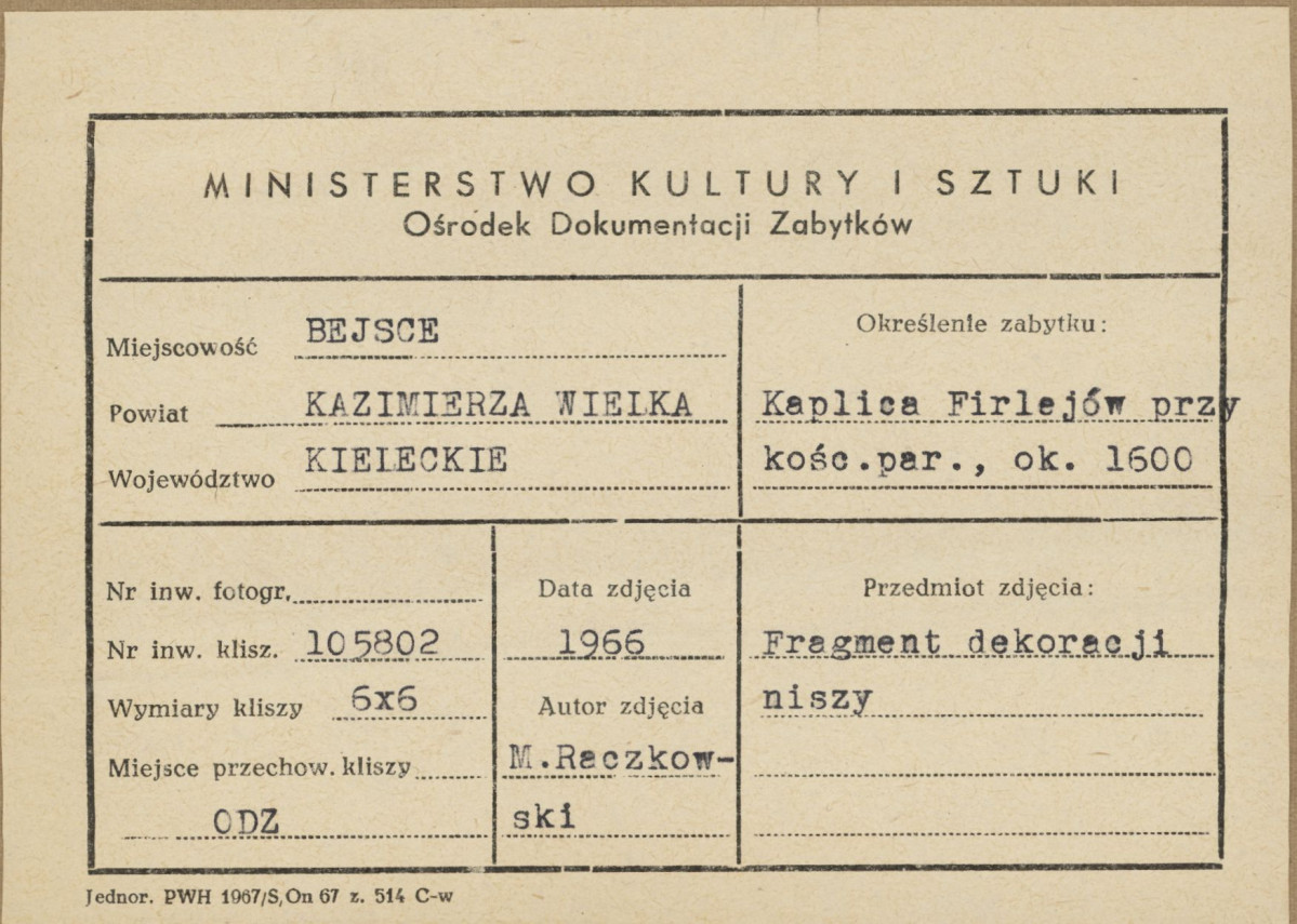 Kaplica Firlejów - fragment dekoracji niszy - metryczka, skan 1