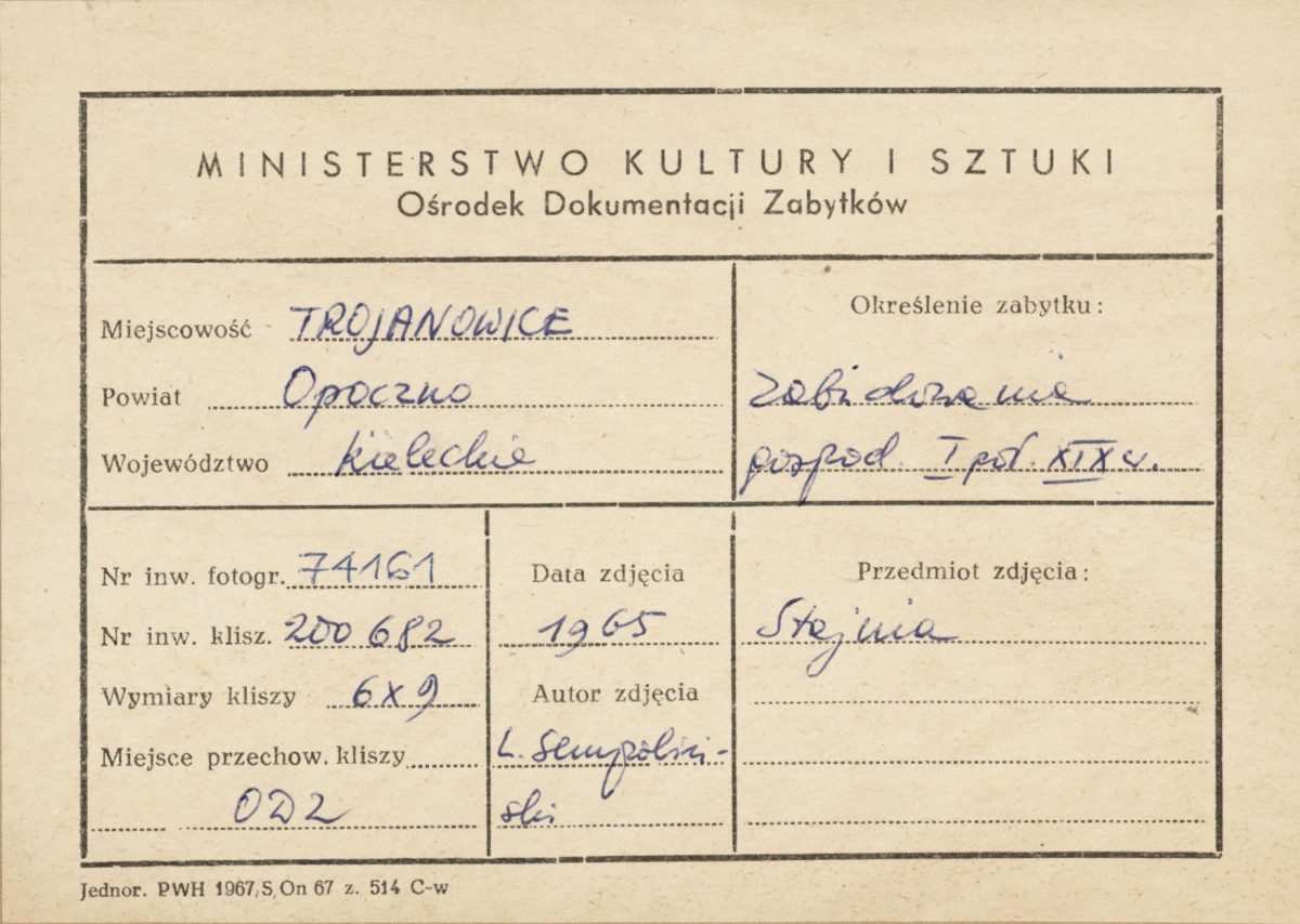 Zespół dworski - ruiny zabudowań gospodarczych - metryczka, skan 1