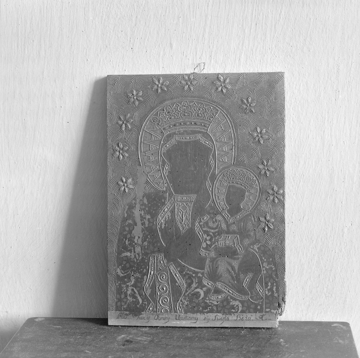 klasztor ss. Mniszek Benedyktynek - zbiory - obraz MB Częstochowskiej z XIX w., skan 1