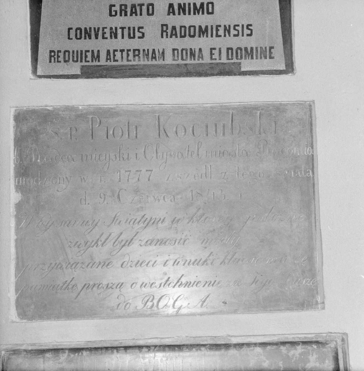 Kościołem pw. św. Katarzyny Aleksandryjskiej - epitafium Piotra Kociubskiego, skan 1