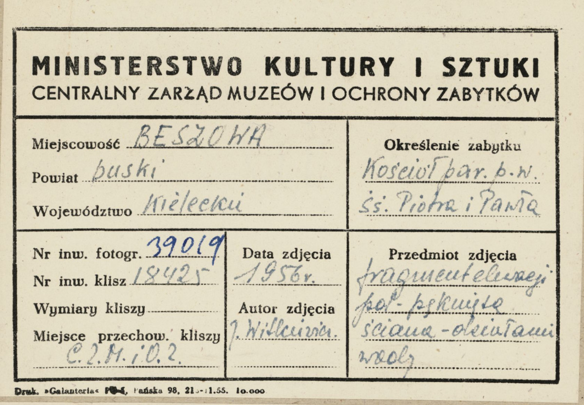 Kościół parafialny - fragment elewacji płd. - metryczka, skan 1