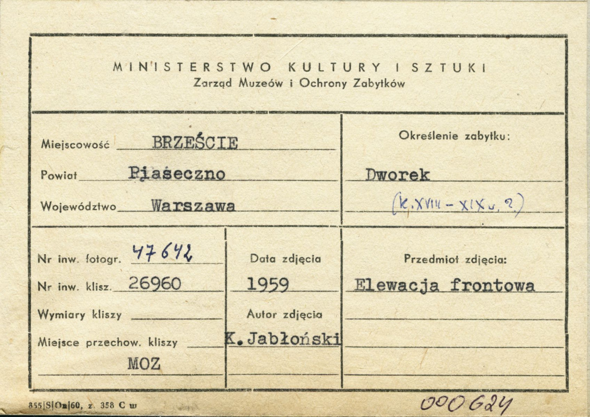 Dwór - widok ogólny od frontu - metryczka, skan 1