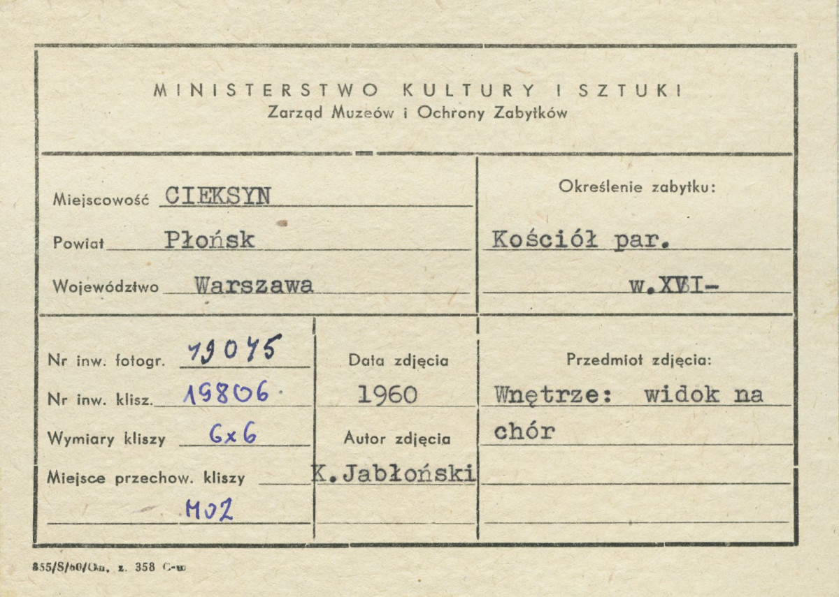 Kościół parafialny - wnętrze, widok nawy w kierunku chóru muzycznego - metryczka, skan 1