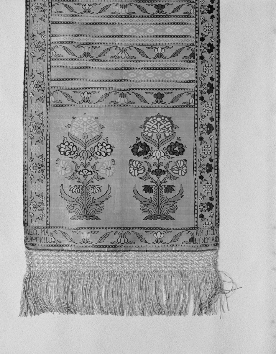 Muzeum Narodowe - zbiory - pas lity czterostronny - Słuck /Leon Madżarski 1780 - 1807 rok/ - głowa i wciąża /fragment/ - awers, skan 1