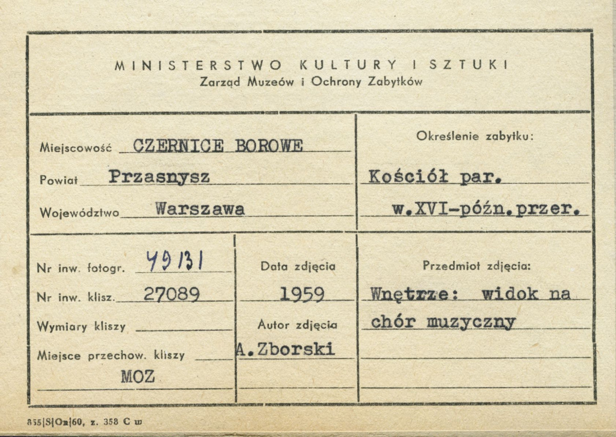 Kościół parafialny - wnętrze, widok nawy w kierunku chóru muzycznego - metryczka, skan 1