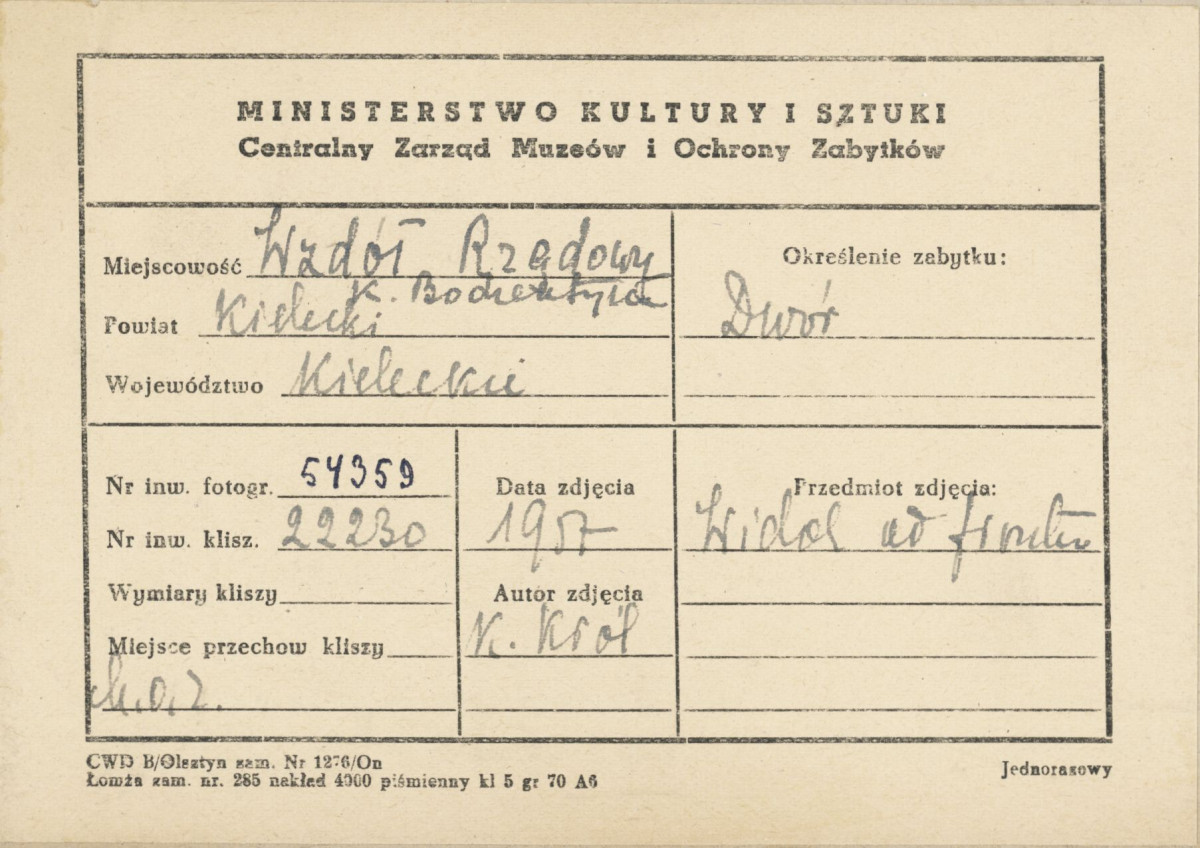 Dwór - widok ogólny od frontu - metryczka, skan 1