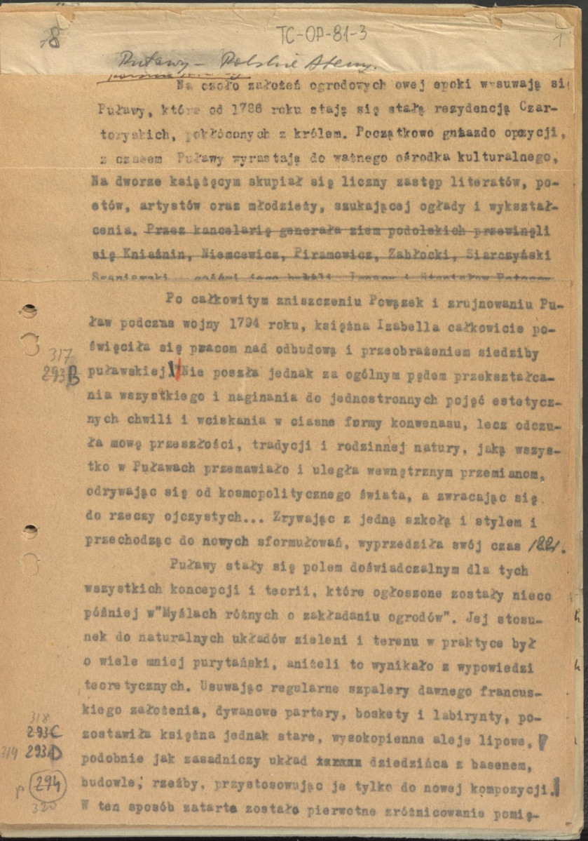 materiał roboczy, tekst zawarty w publikacjach: „Zarys kompozycji” i „Ogrody Polskie” (wyd. 1954, s.158 i dalej), podrozdział „Polskie Ateny”, zatytułowany: "Puławy - Polskie Ateny", skan 1
