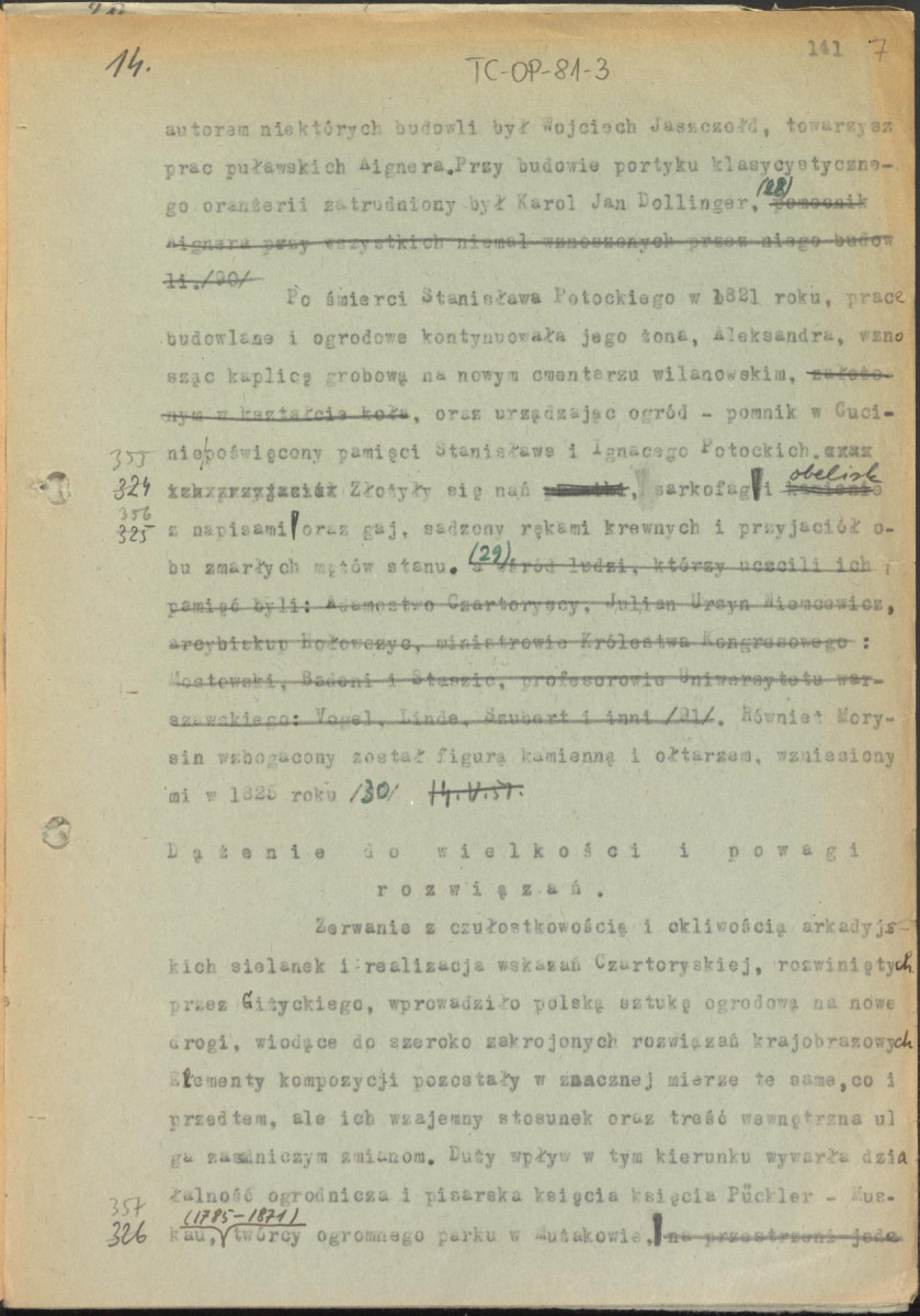 materiał roboczy, tekst zawarty w publikacjach: „Zarys kompozycji” i „Ogrody Polskie” (wyd. 1954, s.158 i dalej), podrozdział „Polskie Ateny”, zatytułowany: "Puławy - Polskie Ateny", skan 7