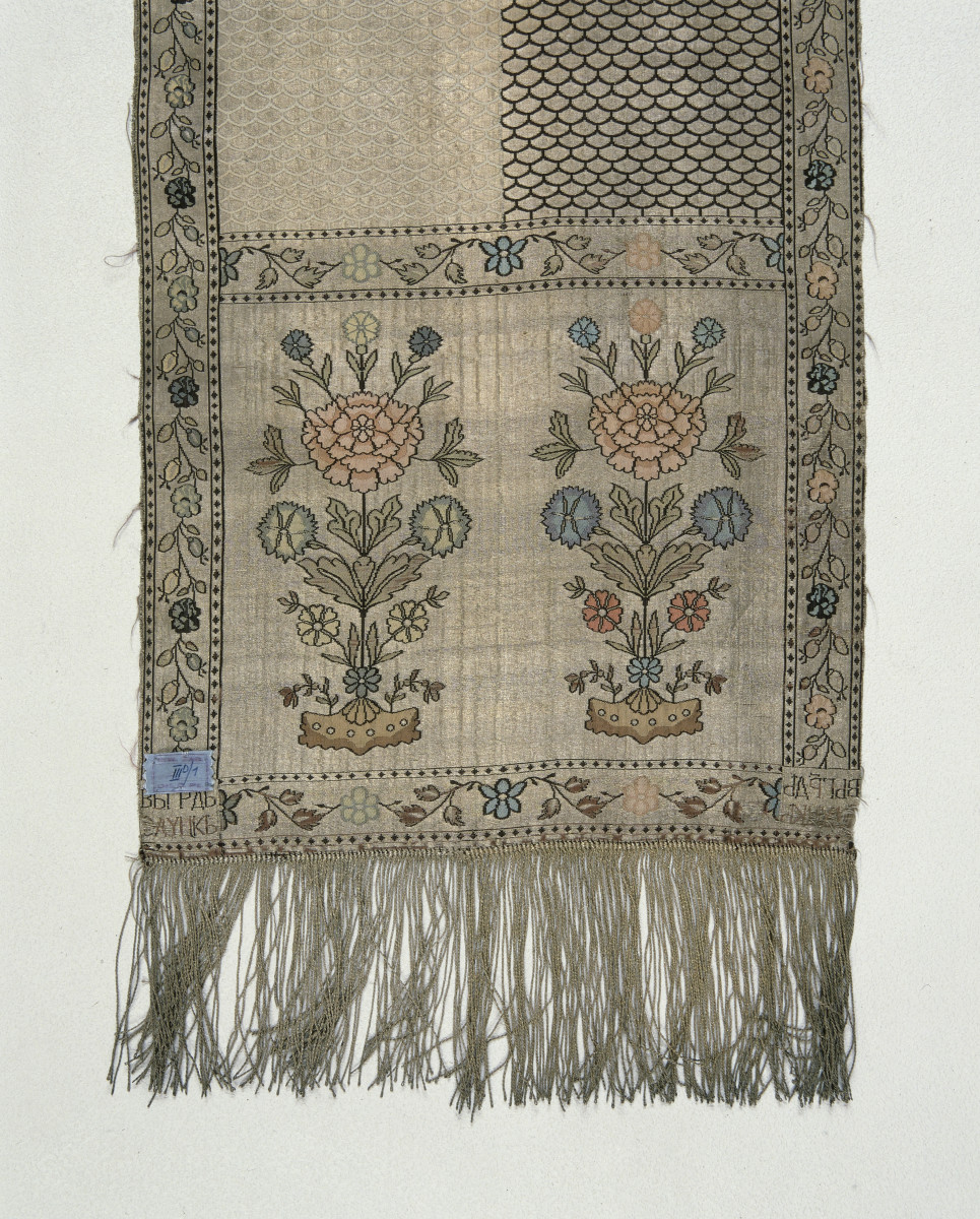 Muzeum Diecezjalne - zbiory - pas lity dwustronny - Słuck /Leon Madżarski 1780 - 1807 rok/ - głowa i wciąża /fragment/ - awers, skan 1