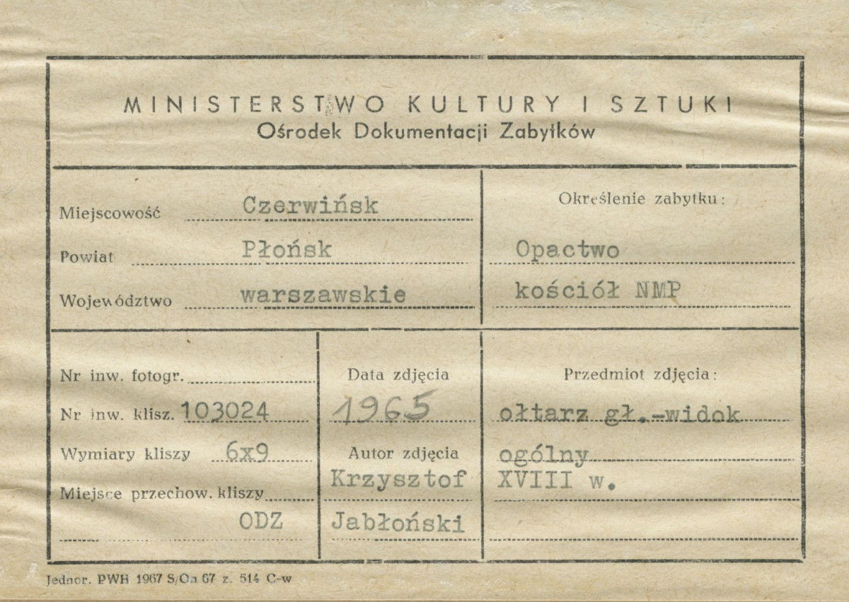 Zespół opactwa - wnętrze kościoła, ołtarz główny - metryczka, skan 1