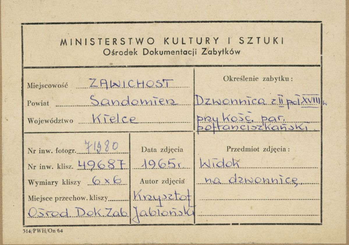 Zespół klasztorny - widok na dzwonnicę od strony płd. - wsch.- metryczka, skan 1