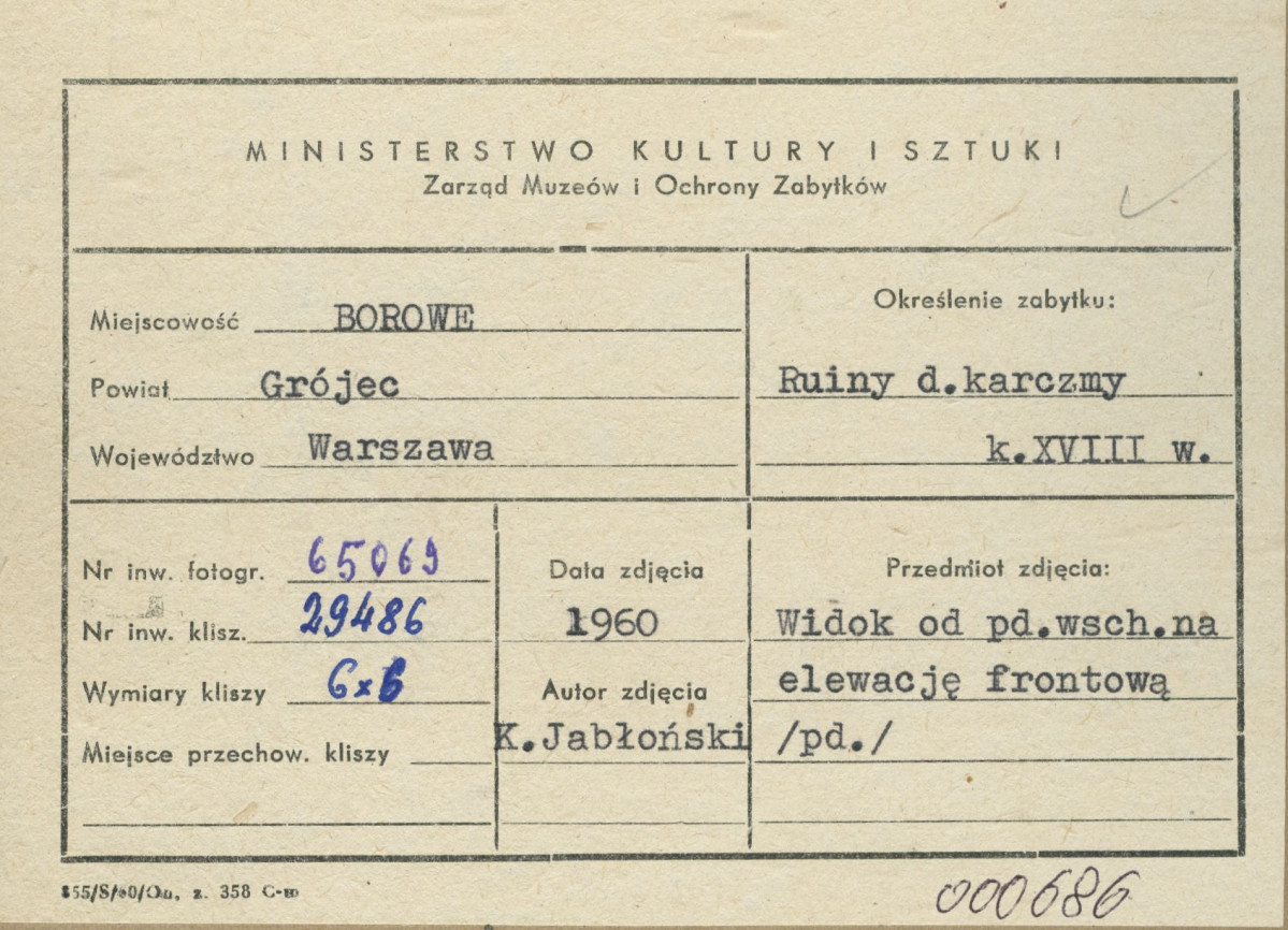 Ruiny d. karczmy - widok od strony płd. - wsch. na elewację płd. - metryczka, skan 1