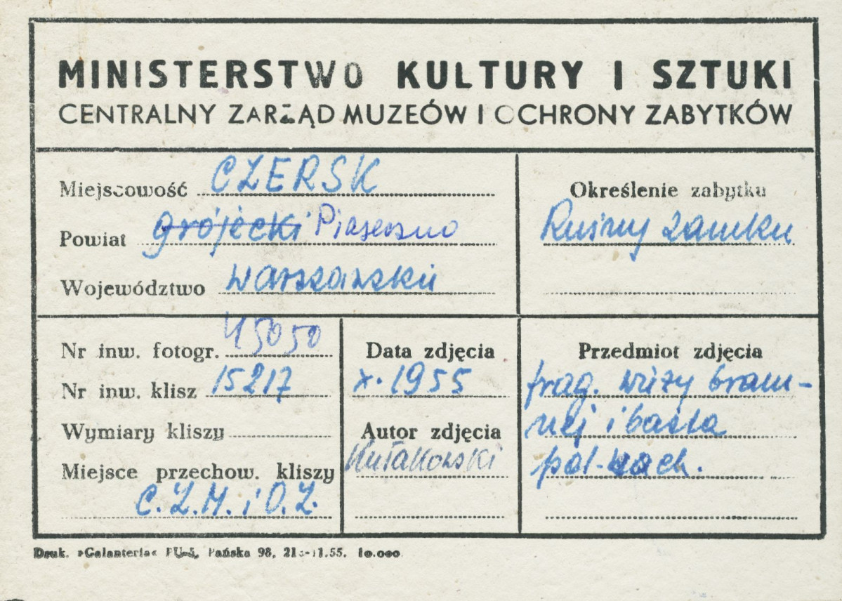 Ruiny zamku - fragment wieży bramnej oraz wieża płd. , widok od strony płn. - metryczka, skan 1