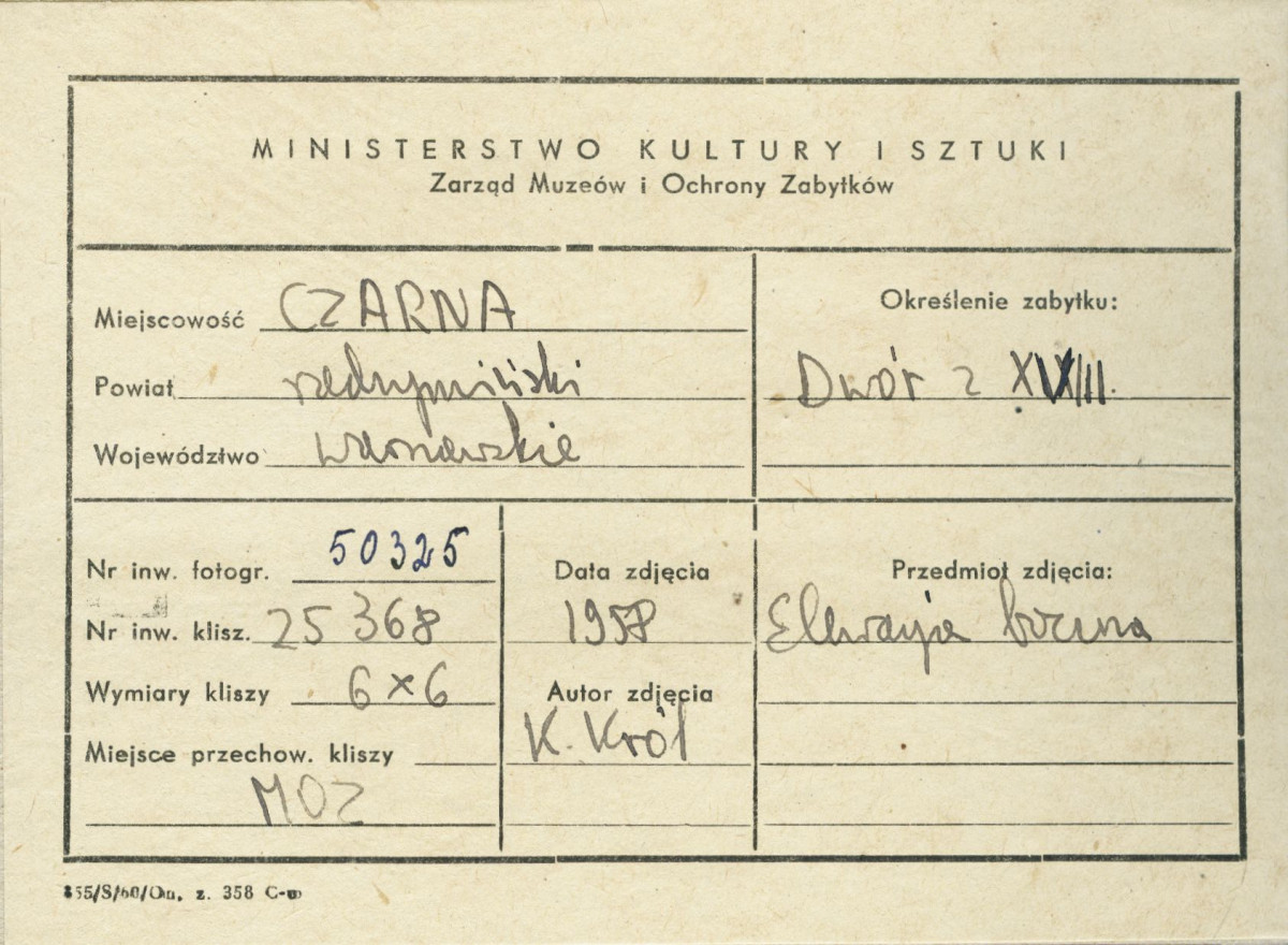 Dwór drewniany - widok elewacji bocznej - metryczka, skan 1