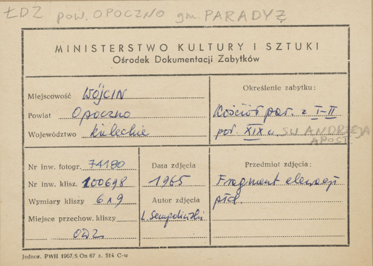 Kościół parafialny - fragment elewacji płd. - metryczka, skan 1