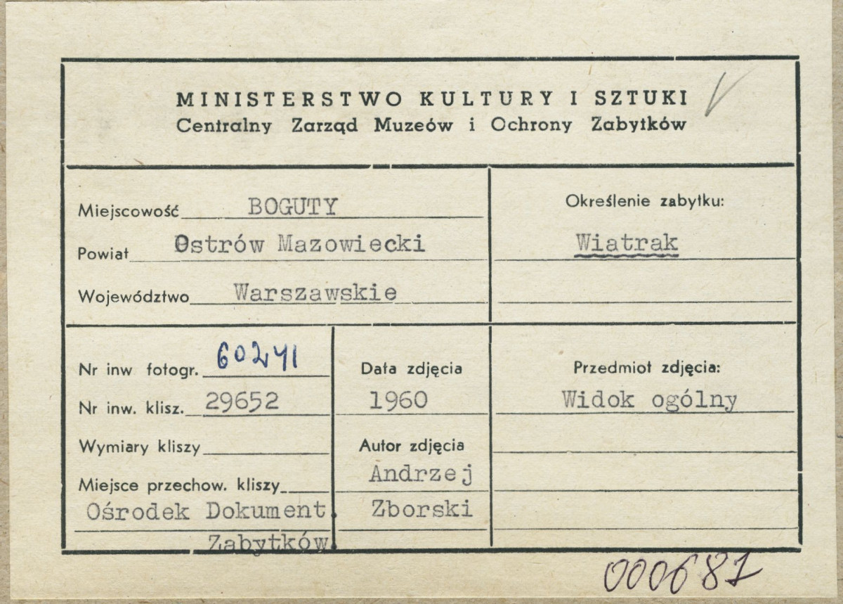 Wiatrak - widok ogólny od tyłu - metryczka, skan 1
