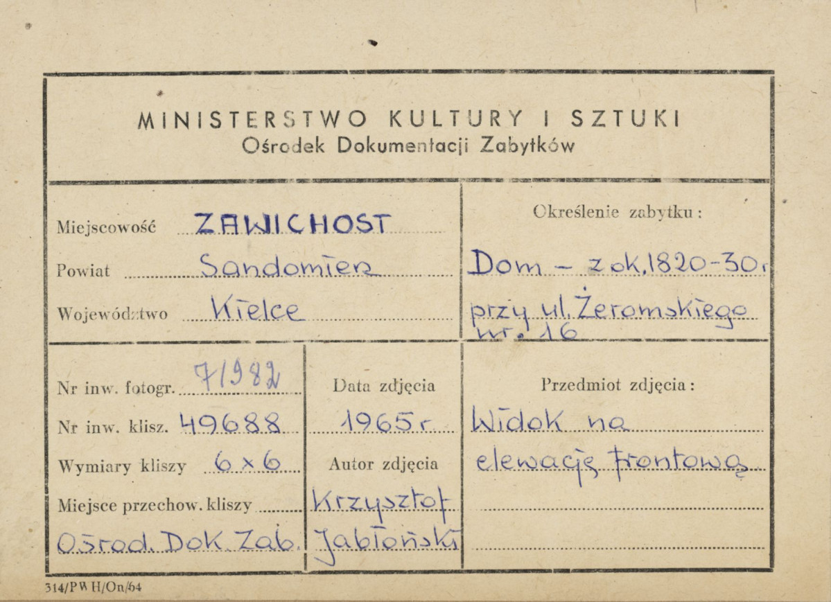 Dom - fragment elewacji frontowej - metryczka, skan 1