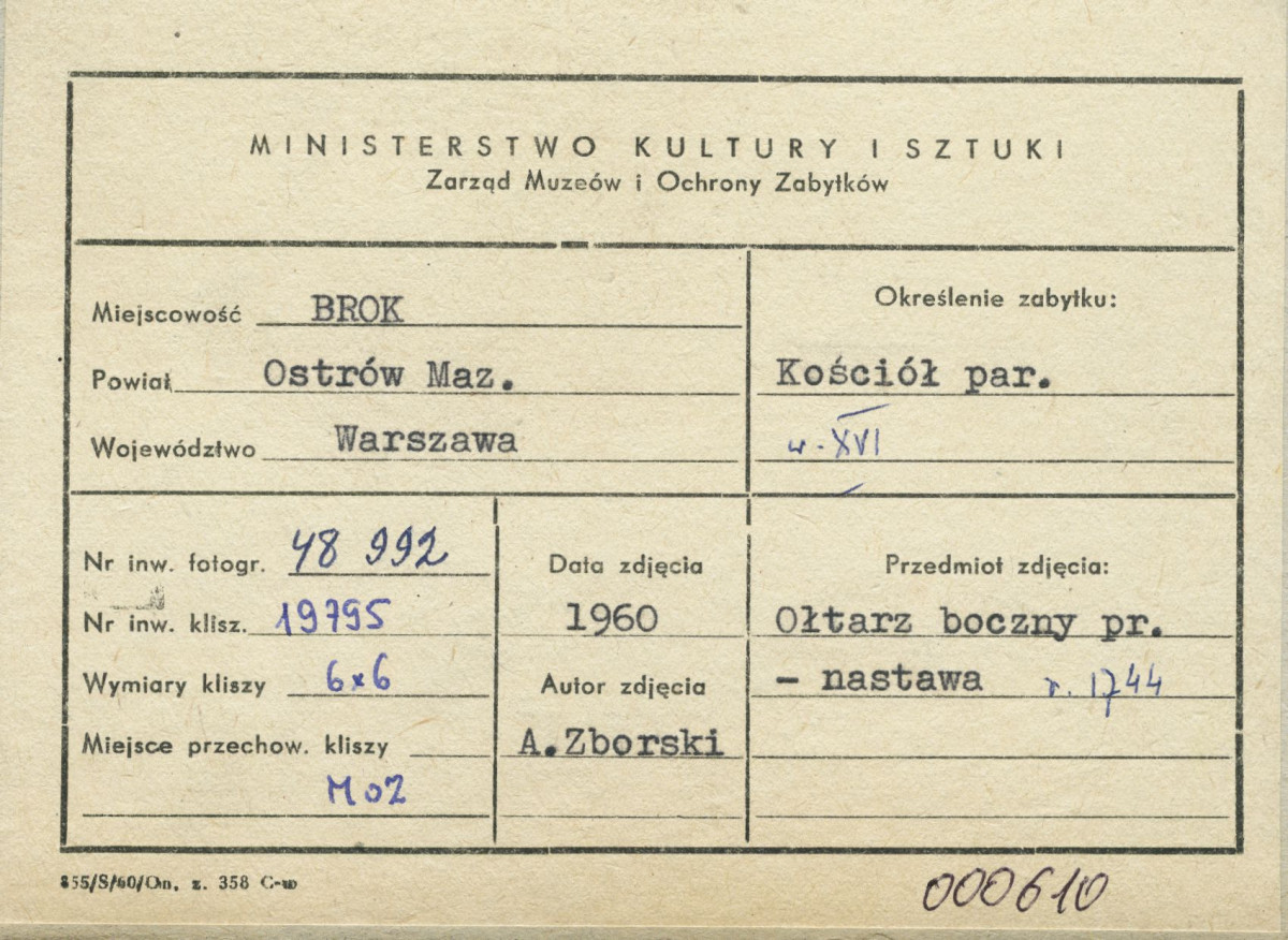 Kościół parafialny - wnętrze, nastawa ołtarza bocznego - metryczka, skan 1