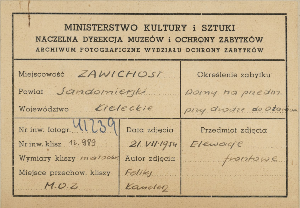 Fragment zabudowy ulicy - metryczka, skan 1