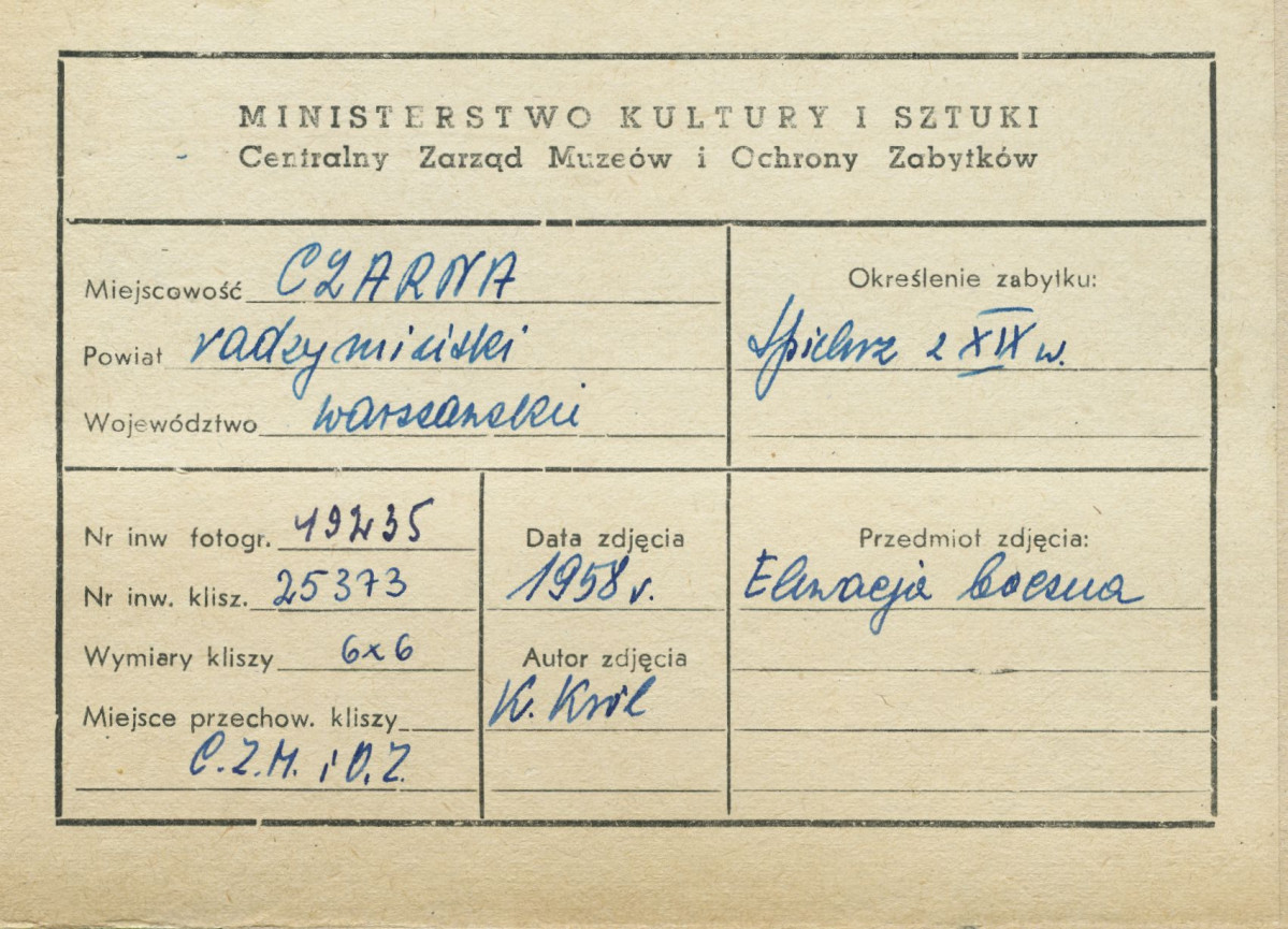Spichlerz - widok elewacji bocznej - metryczka, skan 1