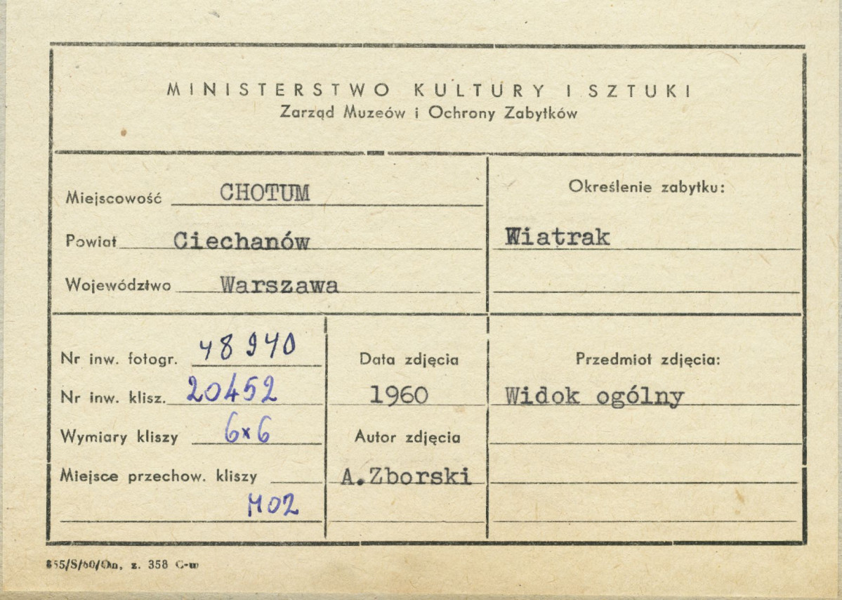 Wiatrak - widok ogólny - metryczka, skan 1