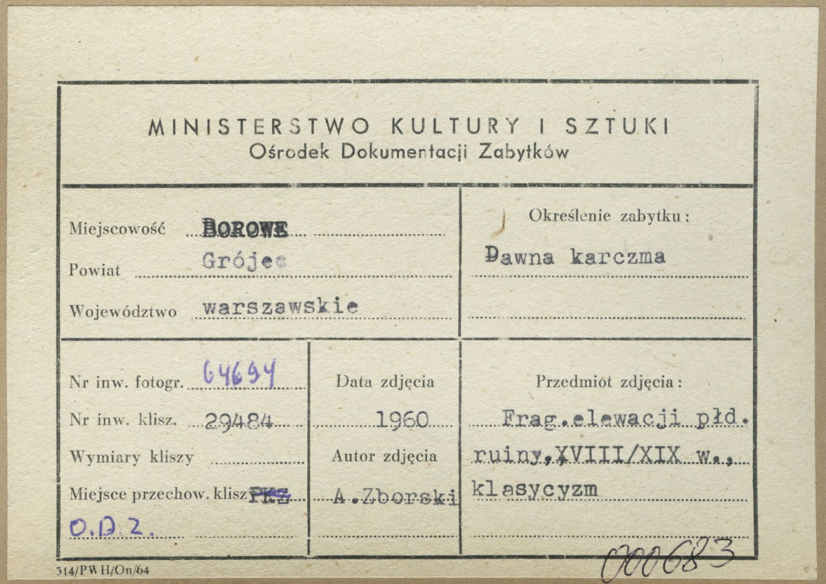 Ruiny d. karczmy - fragment elewacji płd. - metryczka, skan 1