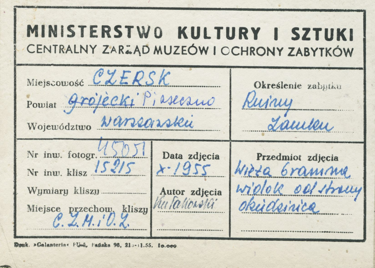 Ruiny zamku - wieża bramna, widok od strony płd. - metryczka, skan 1