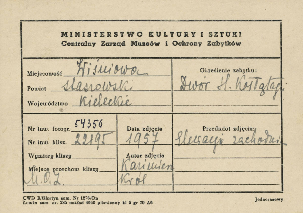 Pałac - widok ogólny elewacji ogrodowej - metryczka, skan 1
