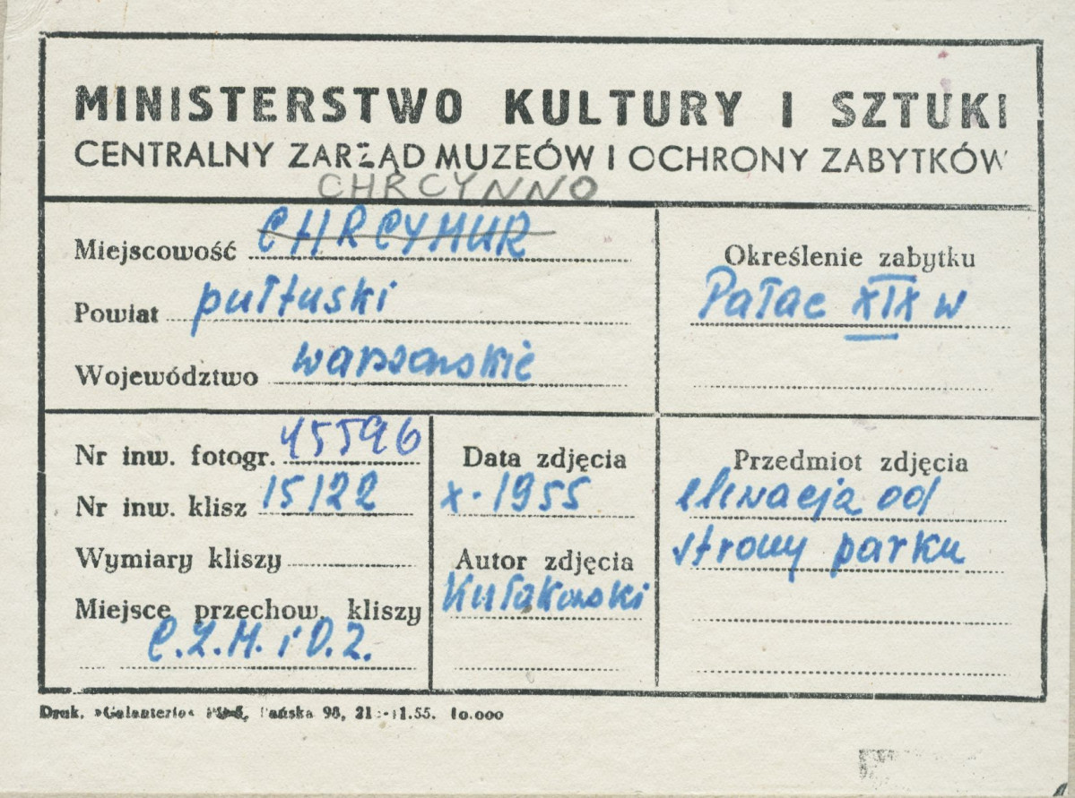 Ruiny pałacu - widok elewacji od strony parku - metryczka, skan 1