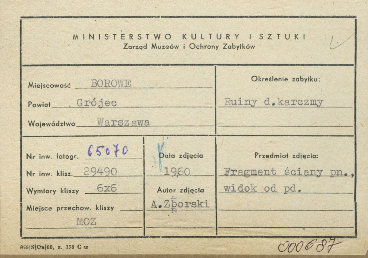 Ruiny d. karczmy - fragment ściany płn. , widok od strony płd. - metryczka, skan 1