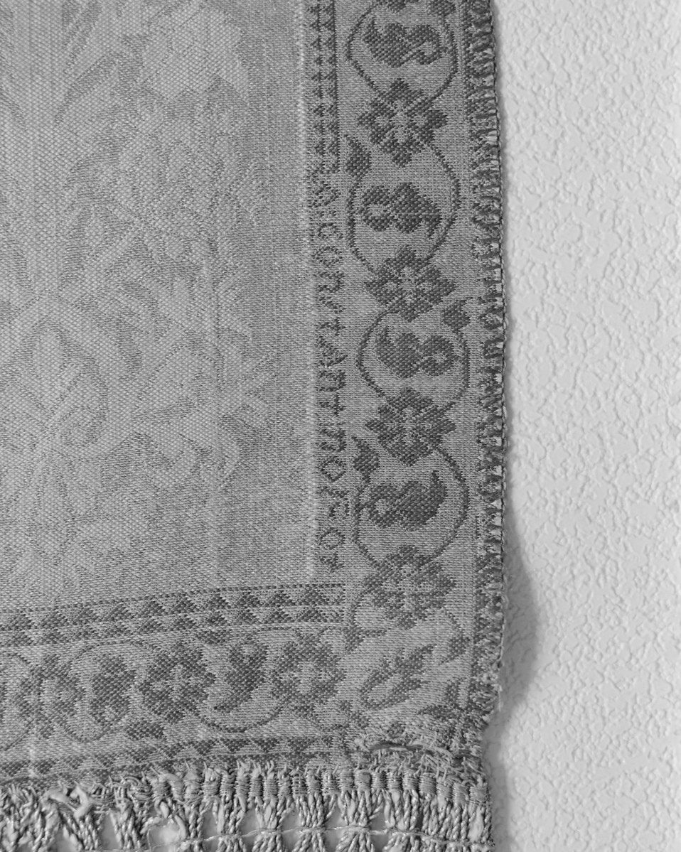 Muzeum Narodowe - zbiory - pas lity dwustronny - Stambuł /XVIII wiek/ - głowa i wciąża /fragment/ - sygnatura, skan 1