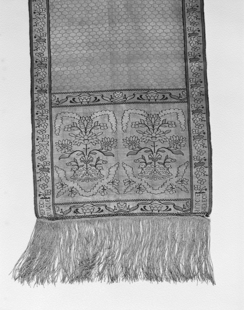 Muzeum Zamkowe - zbiory - pas lity dwustronny - Słuck /Jan Madżarski 1767 - 1780 rok/ - głowa i wciąża /fragment/ - awers, skan 1