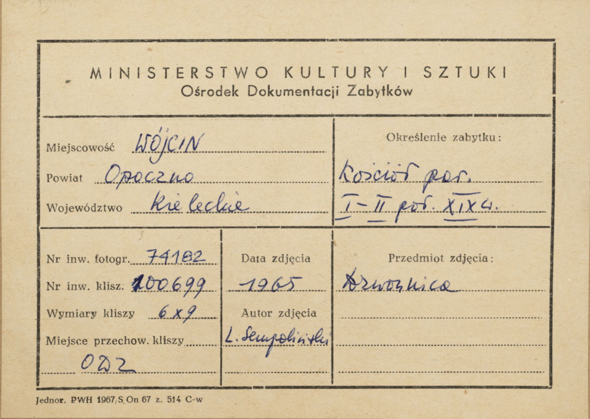 Kościół parafialny - dzwonnica, widok ogólny - metryczka, skan 1