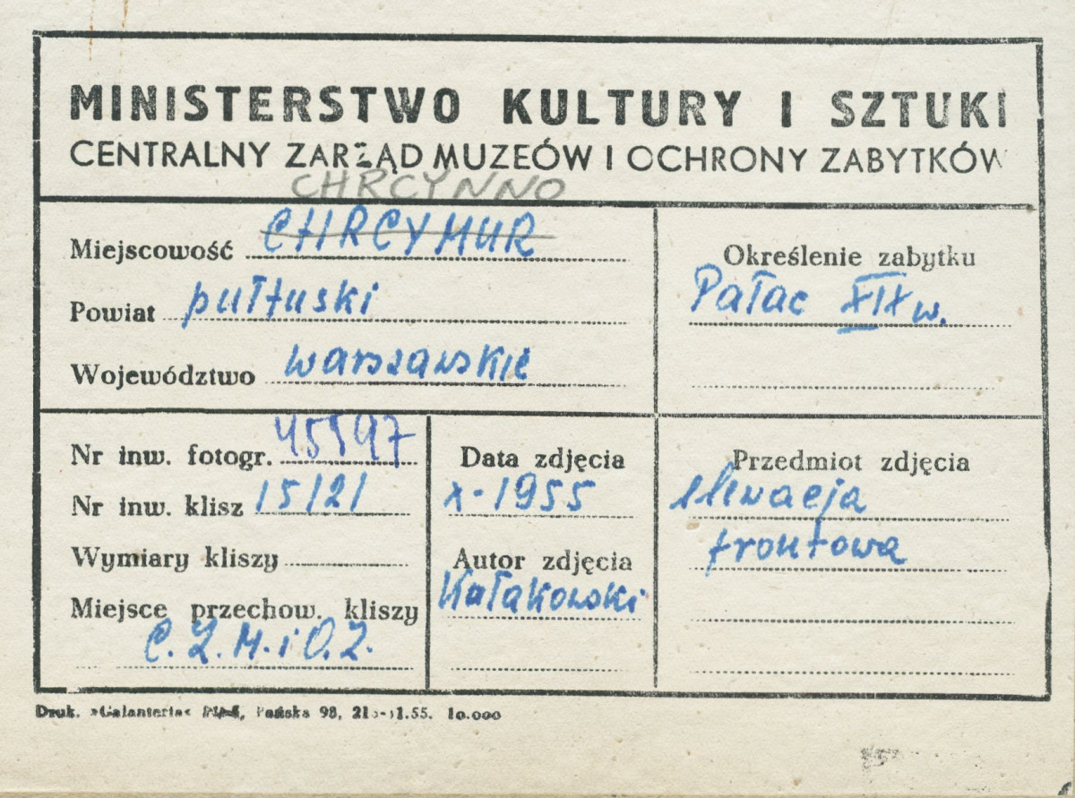 Ruiny pałacu - fragment elewacji frontowej - metryczka, skan 1