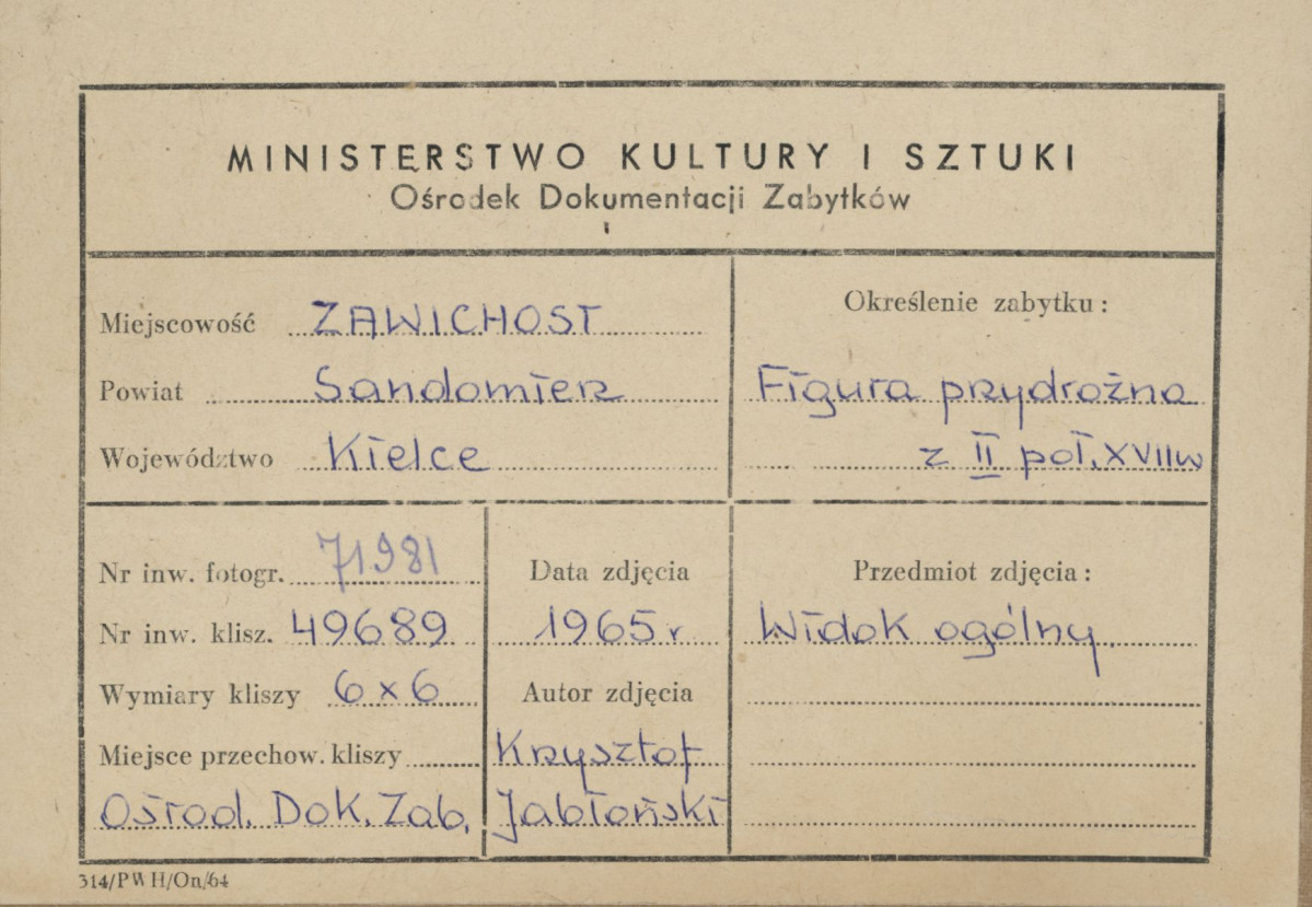 Kapliczka przydrożna murowana - widok ogólny - metryczka, skan 1