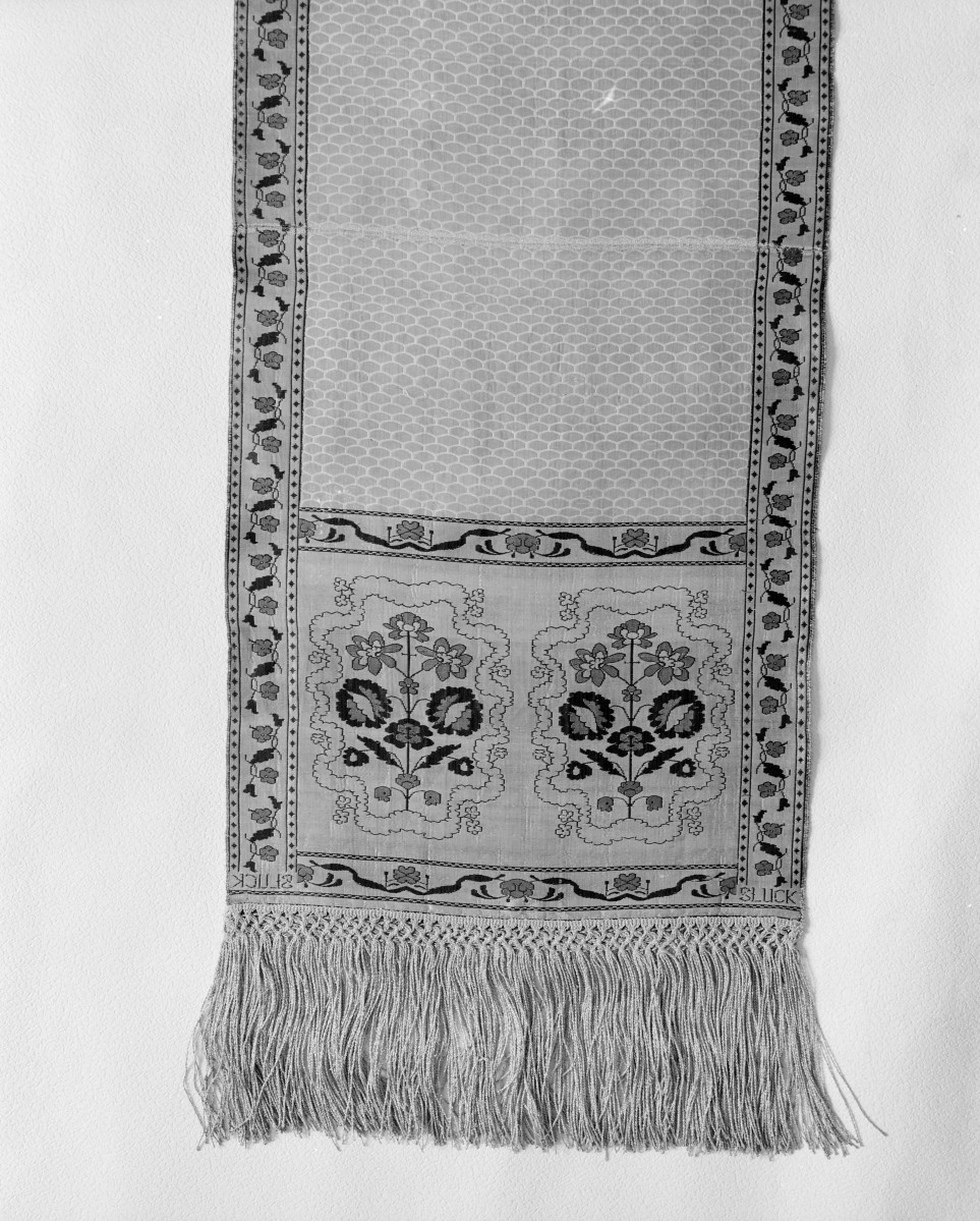 Muzeum Narodowe - zbiory - pas lity dwustronny - Słuck / Jan Madżarski 1767 - 1780 rok/ - głowa i wciąża /fragment/ - awers, skan 1