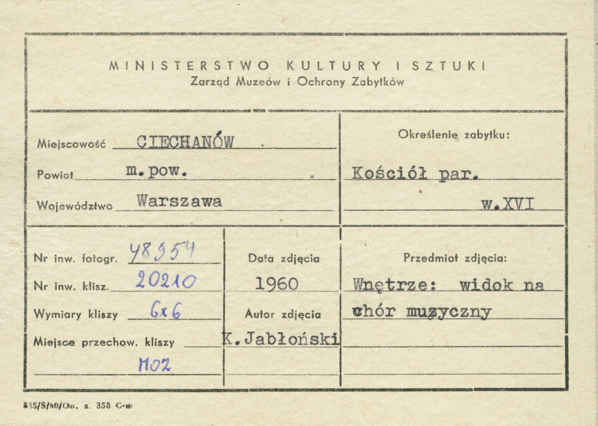 Kościół parafialny - wnętrze, widok nawy w kierunku chóru muzycznego - metryczka, skan 1