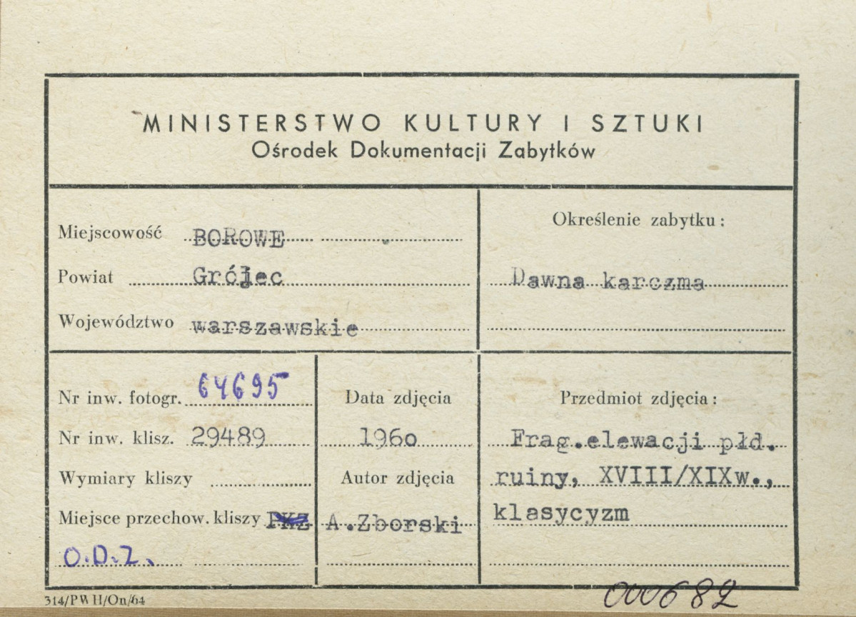 Ruiny d. karczmy - fragment elewacji płd. - metryczka, skan 1